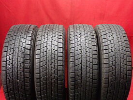 ダンロップ ウィンター MAXX SJ8 DUNLOP WINTER MAXX SJ8 225/65R17 102Q CR-V CX-5 CX-8 JC NX200t NX300 NX300h RAV4 アルファード エクストレイル エスクード エスクード 2.4 ハリアー レガシィ アウトバック レンジローバー イヴォーク ヴァンガード