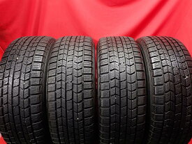 ダンロップ DSX-2 DUNLOP DSX-2 215/65R15 96Q MPV RVR Vクラス アリスト アンフィニ MPV インフィニティ Q45 エスティマ エルグランド カマロ クラウン マジェスタ グランドハイエース グランビア グランプリ シーマ シグマ セドリック&グロリア センチュリー ツーリング