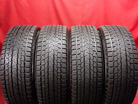 ヨコハマ アイスガード G075 YOKOHAMA iceGUARD G075 235/55R20 102Q RX200t RX300 RX450h SRX XT5 ムラーノ