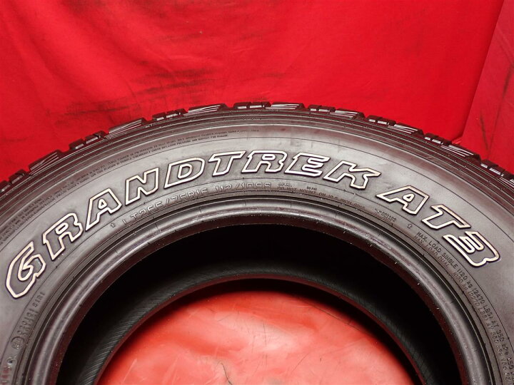 楽天市場】ダンロップ グラントレック AT3 DUNLOP GRANDTREK AT3 265 