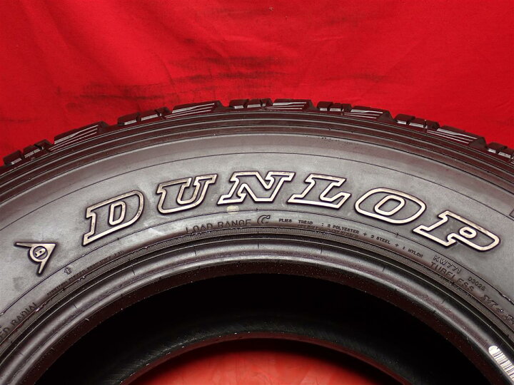 楽天市場】ダンロップ グラントレック AT3 DUNLOP GRANDTREK AT3 265 