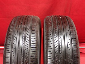 ヨコハマ アドバン デシベル V552 YOKOHAMA ADVAN db V552 195/55R16 87V 1シリーズ 206CC 207 207CC 207SW 208 A1 Aクラス C3 CR-Z DS3 アリオン ウイングロード カローラ フィールダー カローラ ランクス キューブ フィット プリウス プレミオ ポロ ミト ミニ ミニ 5ドア