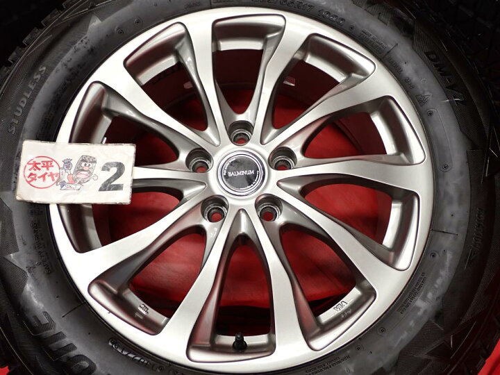 楽天市場】ブリヂストン ブリザック DM-V2 BRIDGESTONE BLIZZAK DM-V2  