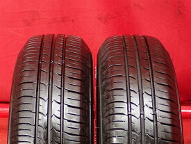 グッドイヤー エフィシェントグリップ エコ EG01 GOODYEAR EfficientGrip ECO Hybrid EG01 145/80R13 75S AD-バン AZ-ワゴン MRワゴン YRV アルト アルト ECO アルト バン エッセ エヌボックス エヌボックス カスタム エヌワン カローラ キャロル キャロル エコ サニー サニ