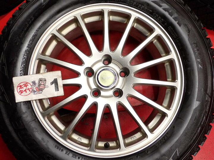 楽天市場】ブリヂストン ブリザック DM-V2 BRIDGESTONE BLIZZAK DM-V2 