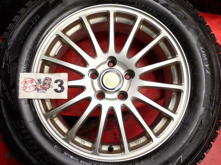 楽天市場】ブリヂストン ブリザック DM-V2 BRIDGESTONE BLIZZAK DM-V2 
