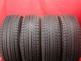 ヨコハマ アイスガード G075 YOKOHAMA iceGUARD G075 235/55R20 102Q RX200t RX300 RX450h SRX XT5 ムラーノ