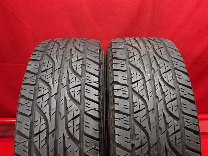 楽天市場】ダンロップ グラントレック AT3 DUNLOP GRANDTREK AT3 265 