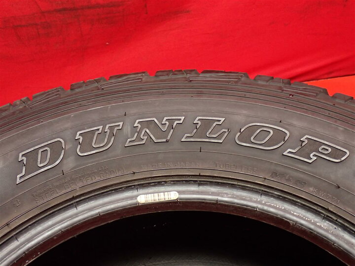 楽天市場】ダンロップ グラントレック AT3 DUNLOP GRANDTREK AT3 265 