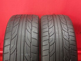 ニットー NT555 G2 NITTO NT555 G2 265/40R22 106Y