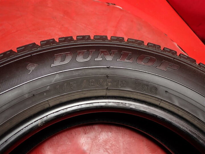 楽天市場】ダンロップ ウィンター MAXX 02(WM02) DUNLOP WINTER MAXX 