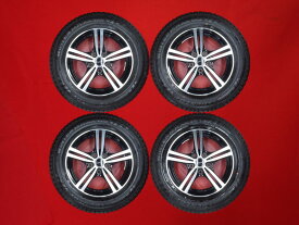 ダンロップ ウィンター MAXX 03(WM03) DUNLOP WINTER MAXX 03 195/65R15 91Q 5スポークタイプ 1P 6Jx15 +50 5/114.3 ブラックポリッシュ(ブラック&ポリッシュ) プログレ アクセラ スポーツ センティア アテンザ スポーツワゴン チェイサー ランディ クラウン プレマシー S-M