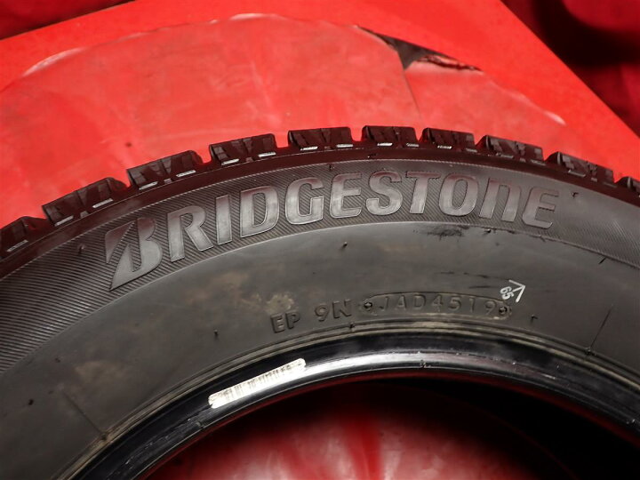 楽天市場】ブリヂストン アイスパートナー2 BRIDGESTONE ICEPARTNER2