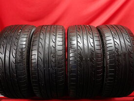 ダンロップ ル-マン LM704 DUNLOP LE MANS LM704 245/40R18 93W 5シリーズ セダン 5シリーズ ツーリング A4 A4 アバント A5 A5 CABRIOLET A5 スポーツバック A6 A6 アバント B12 B3 Biターボ CLSクラス CTS Cクラス クーペ Cクラス ステーションワゴン Cクラス セダン DB7 E