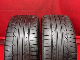 ダンロップ SPORT MAXX RT DUNLOP SPORT MAXX RT 245/40R18 93W 5シリーズ セダン 5シリーズ ツーリング A4 A4 アバント A5 A5 CABRIOLET A5 スポーツバック A6 A6 アバント B12 B3 Biターボ CLSクラス CTS Cクラス クーペ Cクラス ステーションワゴン Cクラス セダン DB7 E