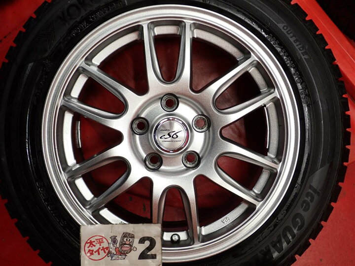 超バリ山 205/55R16 2016年製ヨコハマアイスガードIG50＋ NEXTA PCD100 