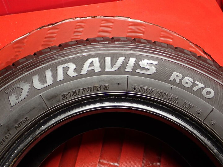 楽天市場】ブリヂストン デュラビス R670 BRIDGESTONE DURAVIS R670 