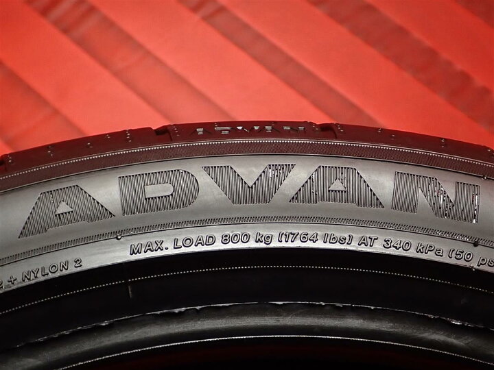 楽天市場】ヨコハマ アドバン エイペックス V601 YOKOHAMA ADVAN APEX 