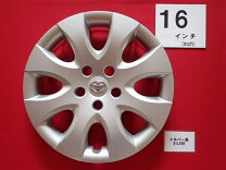 楽天市場】トヨタ アクア ホイールカバーの通販