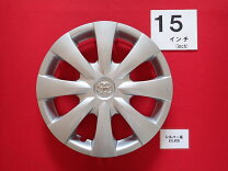 楽天市場】トヨタ 純正 ホイールキャップノアの通販
