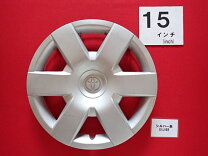 楽天市場】ハイエース 純正 ホイールキャップの通販