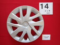 楽天市場】ホンダ 純正 ホイールキャップ jf3 n-boxの通販