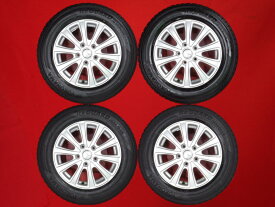ヨコハマ アイスガード 5 プラス iG50 YOKOHAMA iceGUARD 5 PLUS iG50 195/65R15 91Q 10スポークタイプ 1P 6Jx15 +43 5/114.3 シルバー(銀色)系 アクセラ スポーツ アテンザ スポーツワゴン カローラ ルミオン ランディ プレマシー アテンザ スポーツ アイシス ラフェスタ