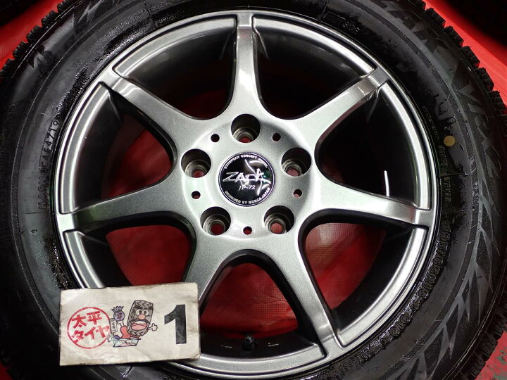 楽天市場】ブリヂストン ブリザック VRX2 BRIDGESTONE BLIZZAK VRX2 