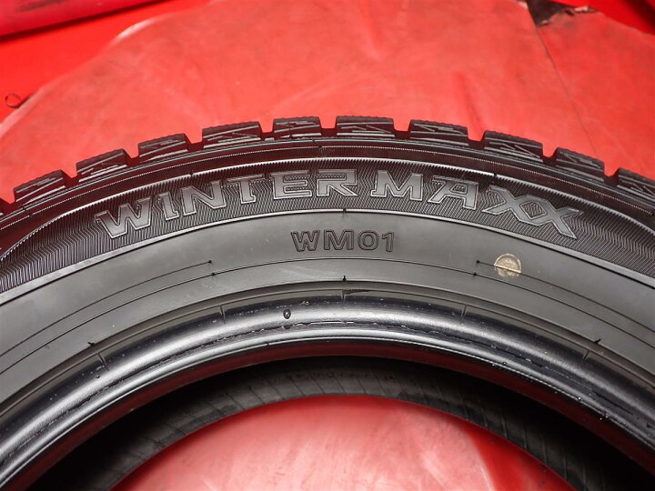 楽天市場】ダンロップ ウィンターマックス 01 WM01 DUNLOP WINTER MAXX 