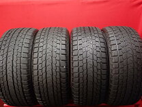 楽天市場】ヨコハマ アイスガード suv g075 275/50r20の通販