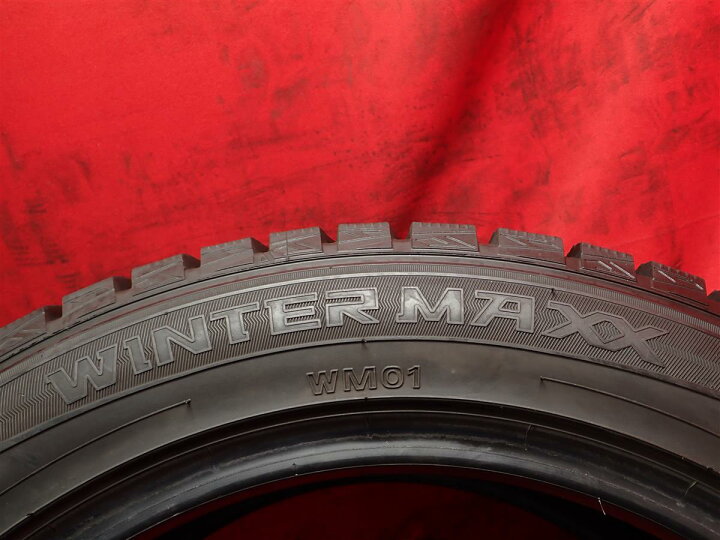 楽天市場】ダンロップ ウィンターマックス 01 WM01 DUNLOP WINTER MAXX 
