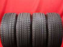 楽天市場】vrx2 225/50r17の通販