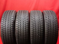 楽天市場】エクストレイル 225／60r18 スタッドレス ブリジストンの通販