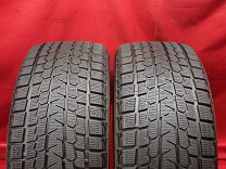 楽天市場】ヨコハマ アイスガード suv g075 275/50r20の通販