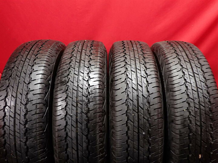 楽天市場】ダンロップ グラントレック AT20 DUNLOP GRANDTREK AT20 195 