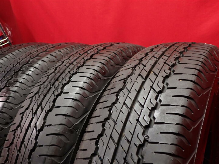 楽天市場】ダンロップ グラントレック AT20 DUNLOP GRANDTREK AT20 195 