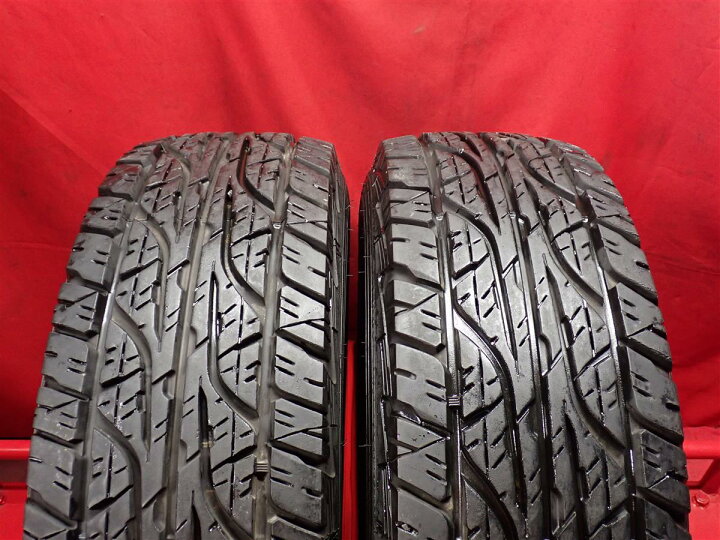 楽天市場】ダンロップ グラントレック AT3 DUNLOP GRANDTREK AT3 265 