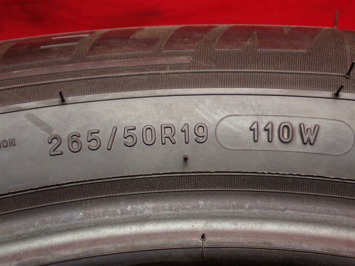 楽天市場】ミシュラン ラティチュード スポーツ3 ZP MICHELIN LATITUDE 