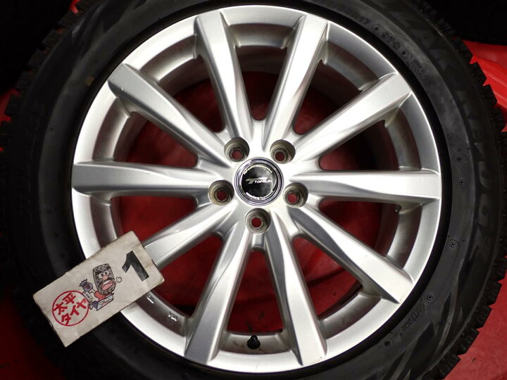 楽天市場】ブリヂストン ブリザック REVO GZ BRIDGESTONE BLIZZAK REVO 