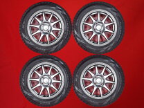 楽天市場】175 65r14 ホイールセット 中古（タイヤ本数4本）の通販
