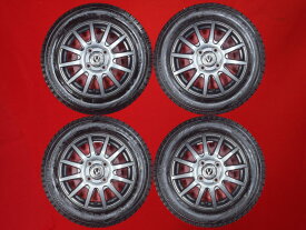 ブリヂストン ブリザック VRX BRIDGESTONE BLIZZAK VRX 155/65R13 73Q 6Wスポークタイプ 1P 4Jx13 +45 4/100 ガンメタ系 ミラ ジーノ アルト バン モコ フレアワゴン ワゴンR オッティ スピアーノ MRワゴン Wit ミラ ゼスト スパーク エッセ ミニカ パレット パレット SW eK