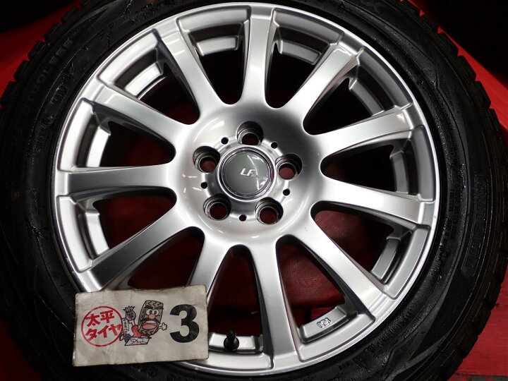 楽天市場】ダンロップ ウィンターマックス 01 WM01 DUNLOP WINTER MAXX 