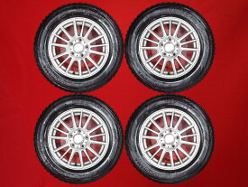 ヨコハマ アイスガード 6 iG60 YOKOHAMA iceGUARD 6 iG60 195/65R15 91Q 5Wスポークタイプ 1P 6Jx15 +43 5/114.3 ガンメタ系 アテンザ スポーツワゴン センティア バネットセレナ セフィーロワゴン アクセラ スポーツ ローレル ラフェスタ ハイウェイスター セドリック&グロ