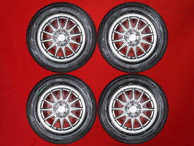 ヨコハマ アイスガード 6 iG60 YOKOHAMA iceGUARD 6 iG60 195/65R15 91Q 12スポークタイプ 1P 6Jx15 +43 5/114.3 ガンメタ系 ラフェスタ ハイウェイスター アイシス ランディ エスクァイア ヴォクシー オーリス ストリーム アコード アコード ワゴン シビック ハイブリッド