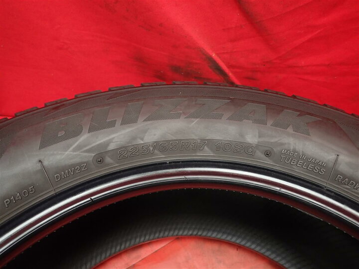 楽天市場】ブリヂストン ブリザック DM-V1 BRIDGESTONE BLIZZAK DM-V1 