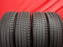 楽天市場】185／70r14 vrx2の通販