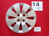 楽天市場】スバル r2 純正 ホイールキャップ（車用品｜車用品・バイク 