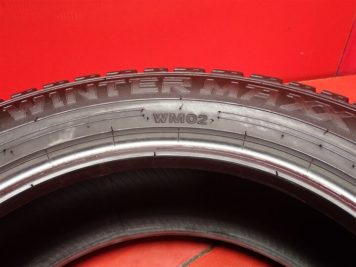 楽天市場】ダンロップ ウィンターマックス 02 WM02 DUNLOP WINTER MAXX 