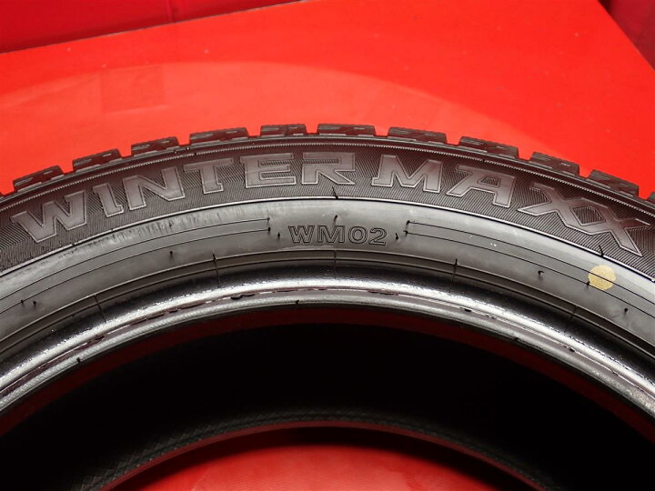 楽天市場】ダンロップ ウィンターマックス 02 WM02 DUNLOP WINTER MAXX 