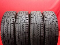楽天市場】2020年製 ブリザック vrx 195／65r15 91qの通販